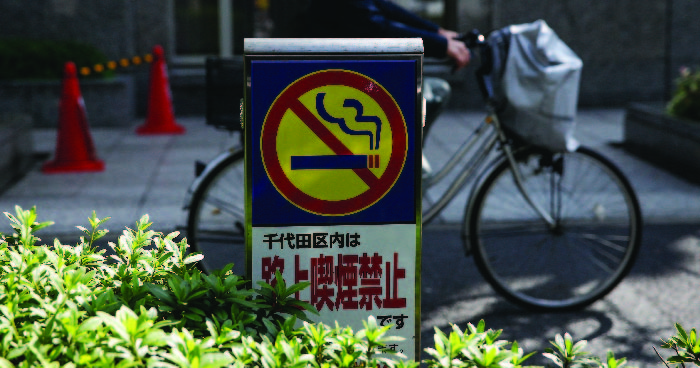 Ilustrasi untuk Turunkan Jumlah Perokok, Indonesia Bisa Tiru Jepang